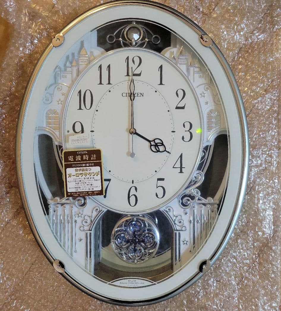 リズム時計パルミューズプラウド　電波時計　4MN512-005クリスタル振り子付