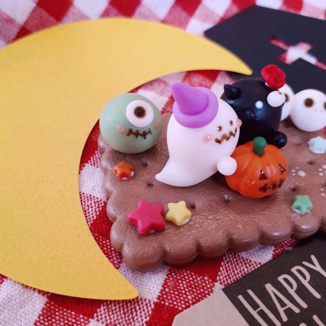 ハロウィン☆わいわいクッキー♪