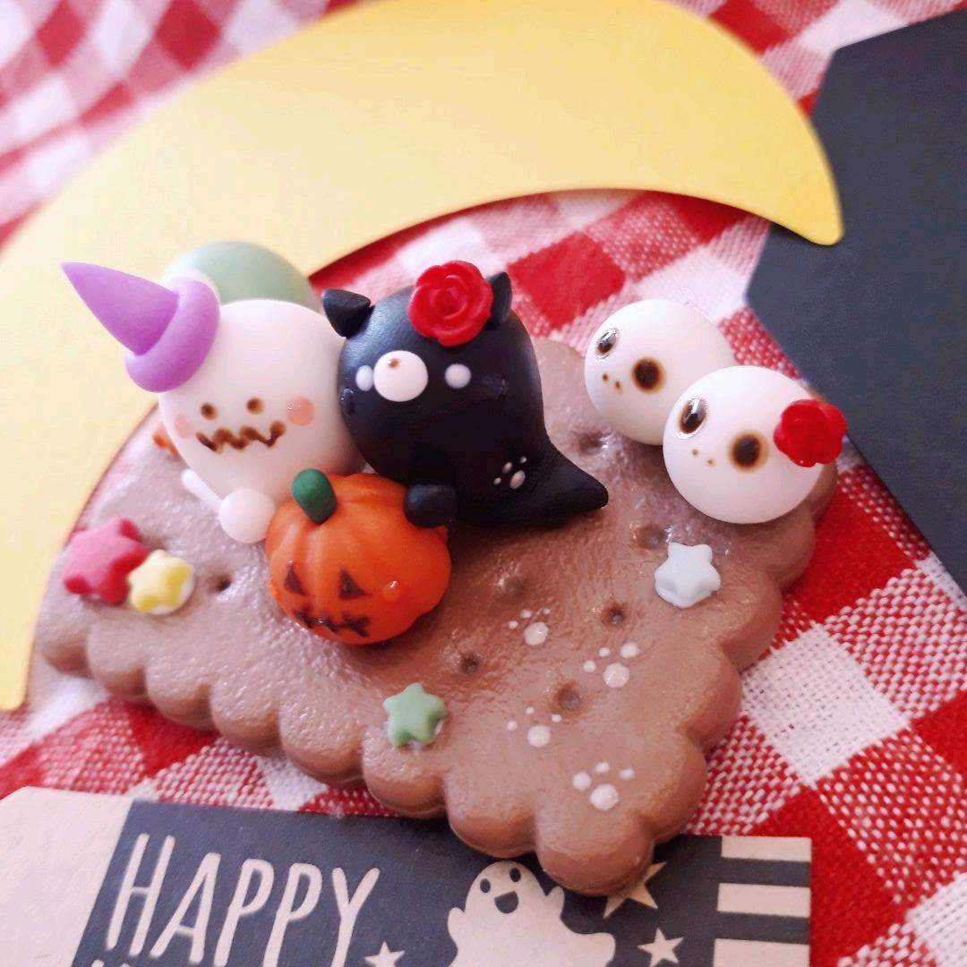 ハロウィン☆わいわいクッキー♪