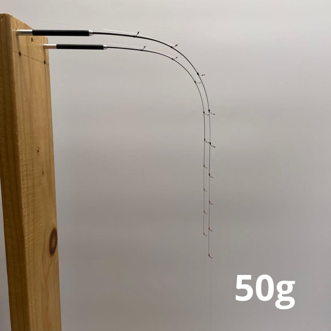 ワカサギ　ハンドメイドロッド　36cm 2本セット