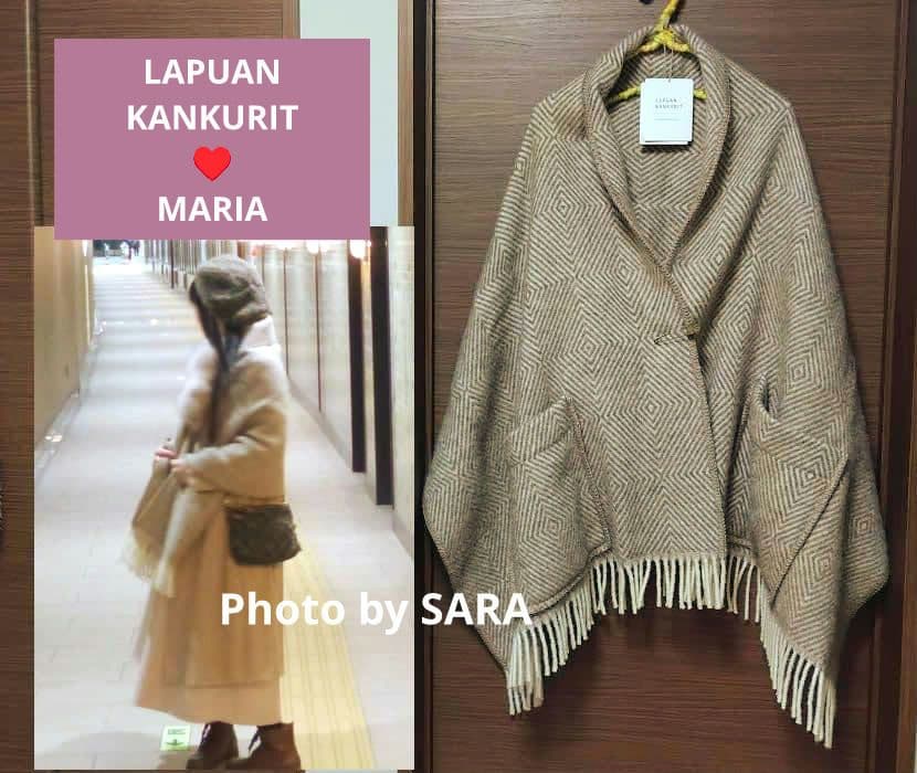 年末年始セール✨LAPUAN KANKURITラプアンカンクリ ポケットショール