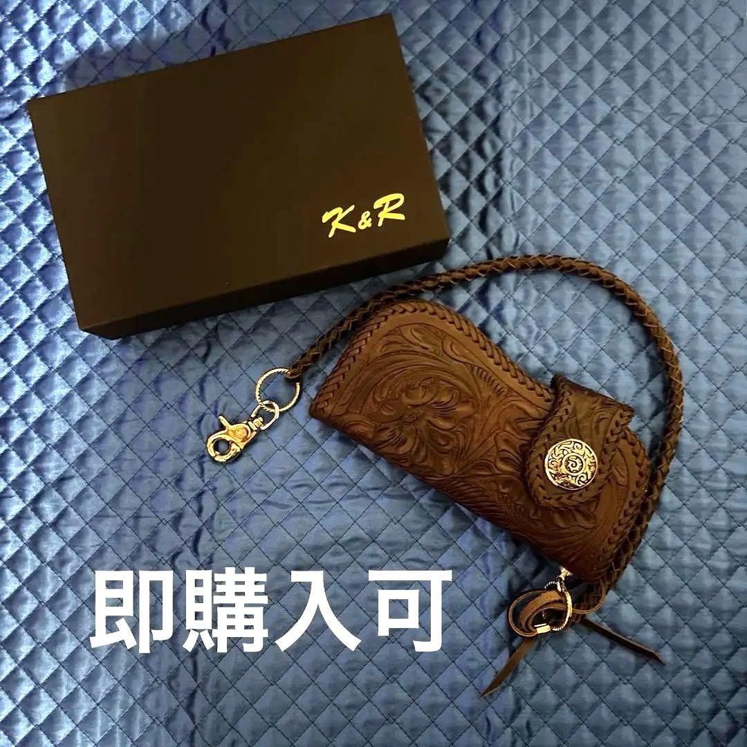 ［良品］K&R バイカーズウォレットダークブラウン レザーウォレット　本革