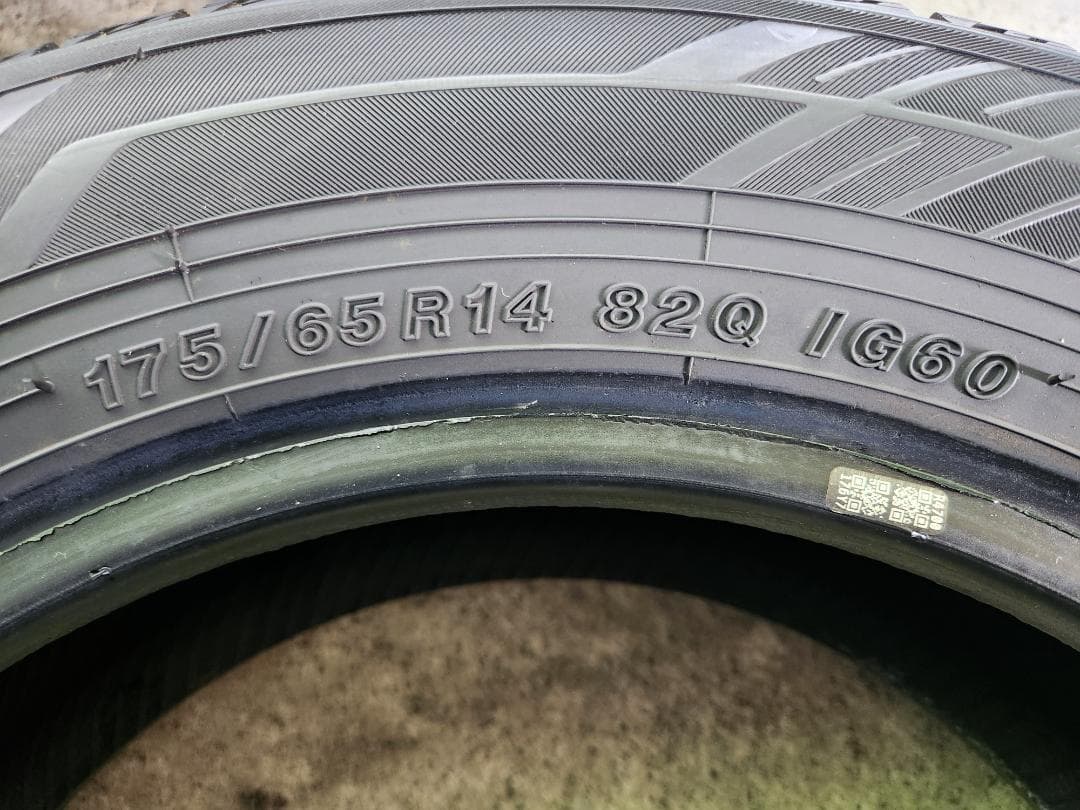 送料込☆2021年製 ヨコハマタイヤ 175/65R14日本製☆4本