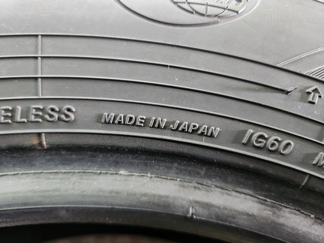 送料込☆2021年製 ヨコハマタイヤ 175/65R14日本製☆4本