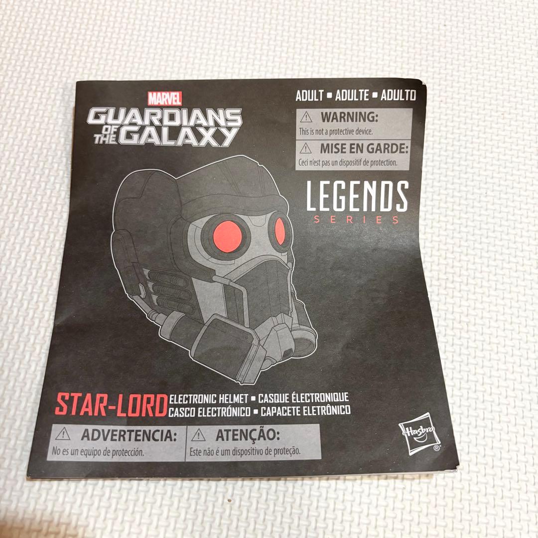 【美品】MARVEL LEGENDS STAR LORD ヘルメット 1/1
