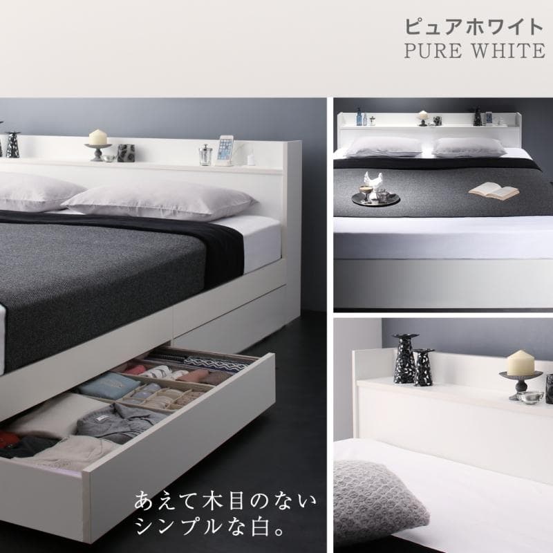 最安値！マットレスなし クイーンベッド 収納 コンセント 送料込み！1