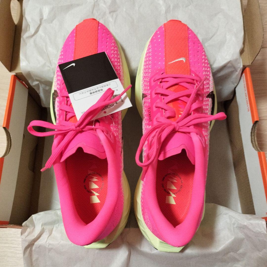 新品未使用 ナイキ ペガサスプラス ピンク レディース 25cm