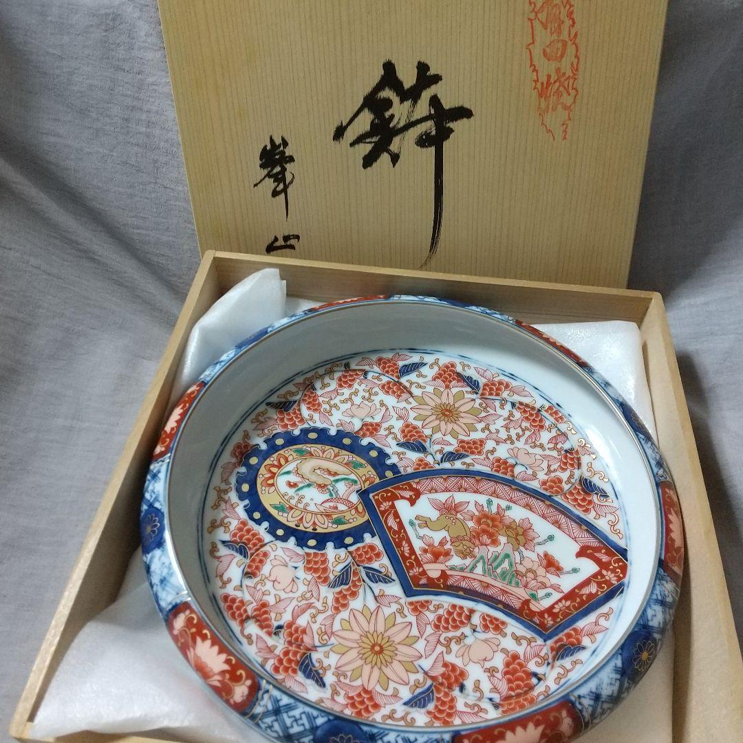 訳あり品　　有田焼・峯正作☆大皿