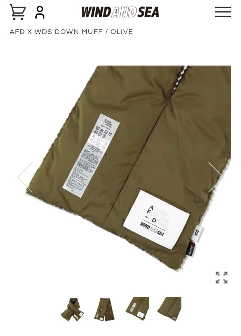 ★ウィンダンシー ★AFD X WDS DOWN MUFF /OLIVE