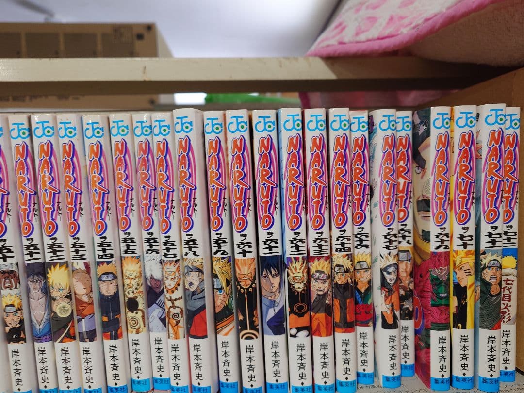 ナルト　naruto 全巻セット※65巻のみ抜け