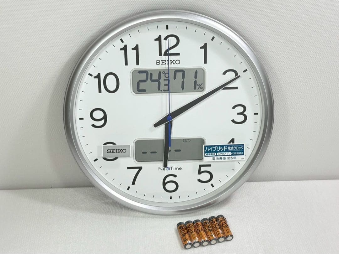 セイコー 掛け時計 電波 アナログ ネクスタイム ZS250S 直径35cm