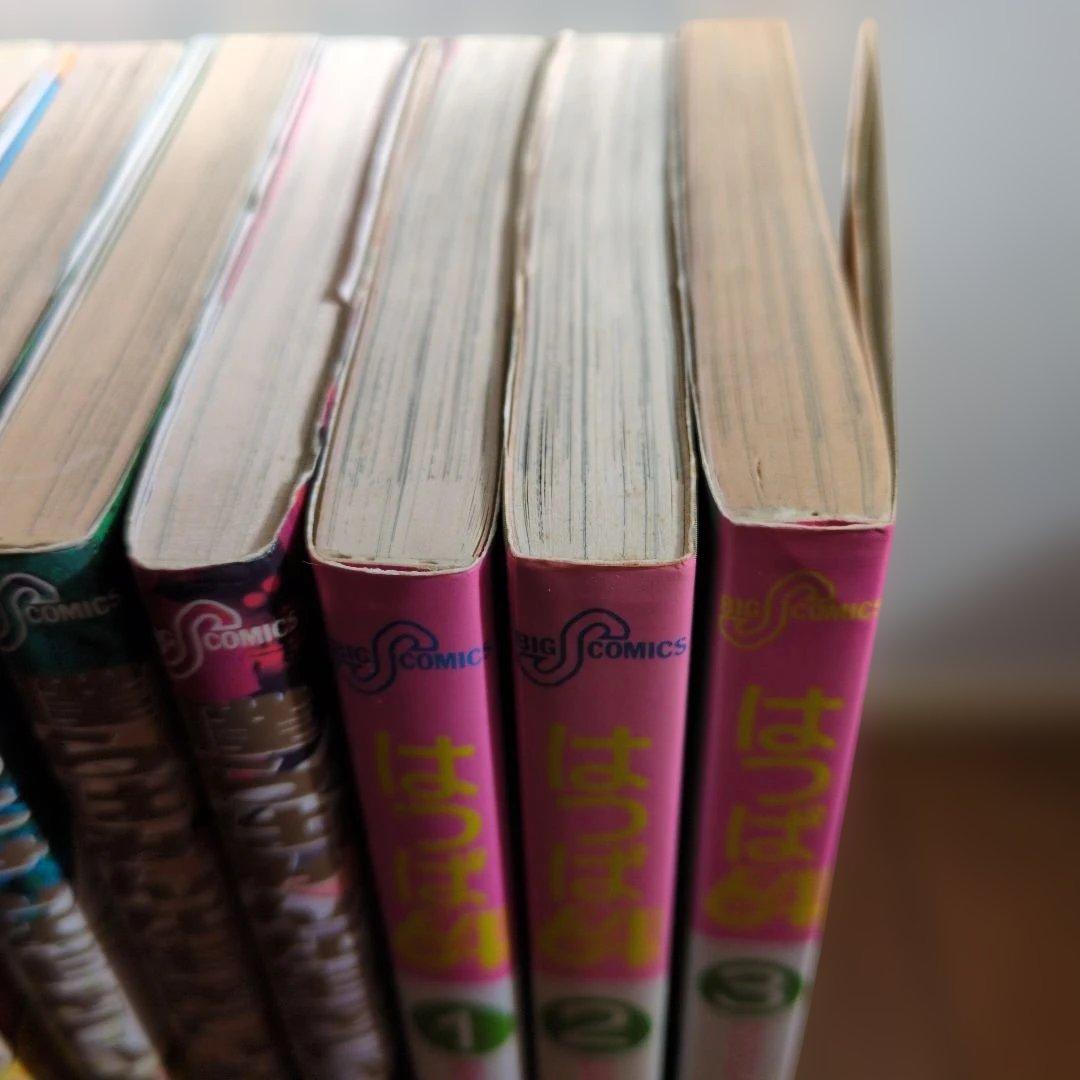 山本直樹　作品集