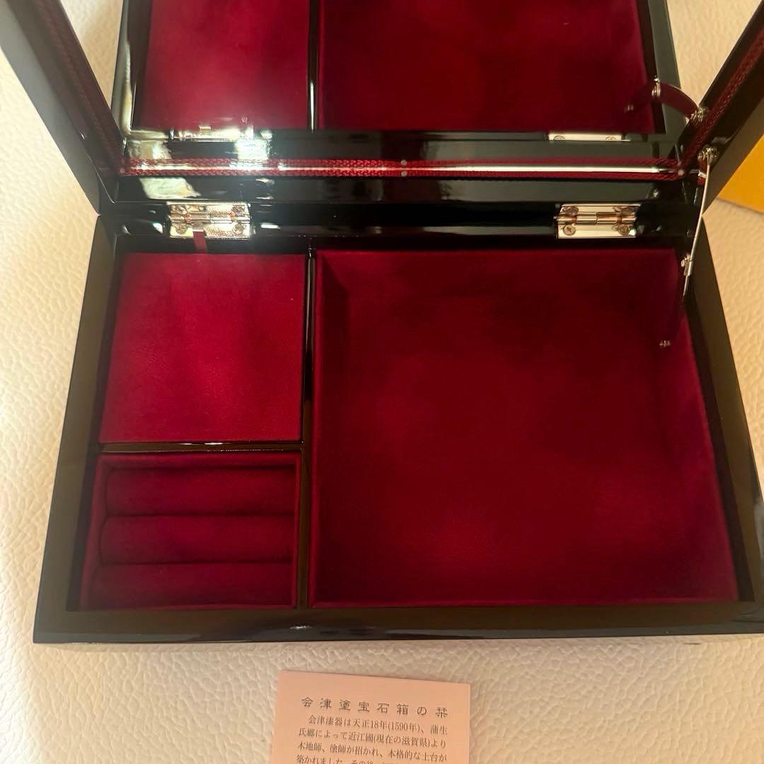 SANKYO サンキョー　オルゴール　会津塗宝石箱　新品