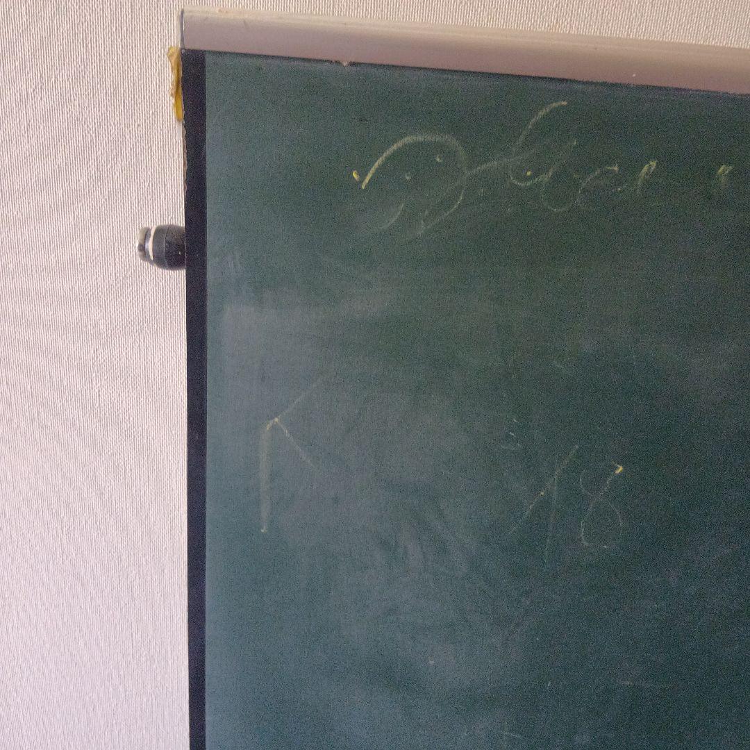 学校用黒板　木製　廃校になった学校で実際に使われていたもの　1