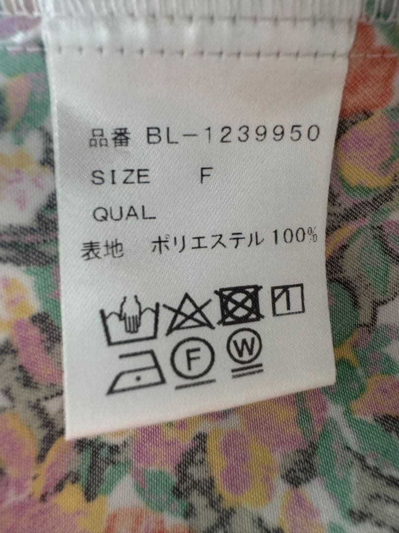 美品！TSURU by mariko oikawaフラワープリントエレノア