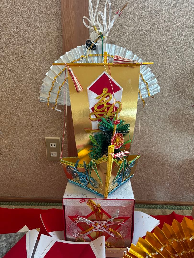 結納品　セット　結婚