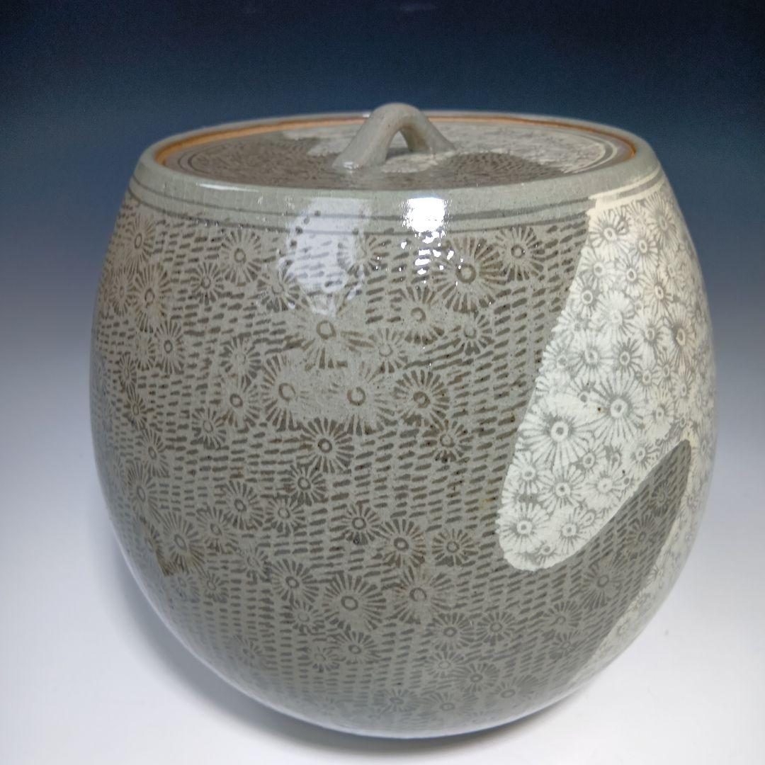 値下げ茶道具　皆具一式　韓国　趙誠主(チョウセイシュ)作