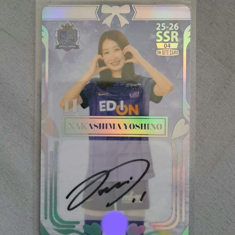 サンフレッチェ広島レジーナ 中嶋淑乃選手オンサイトカード SSR