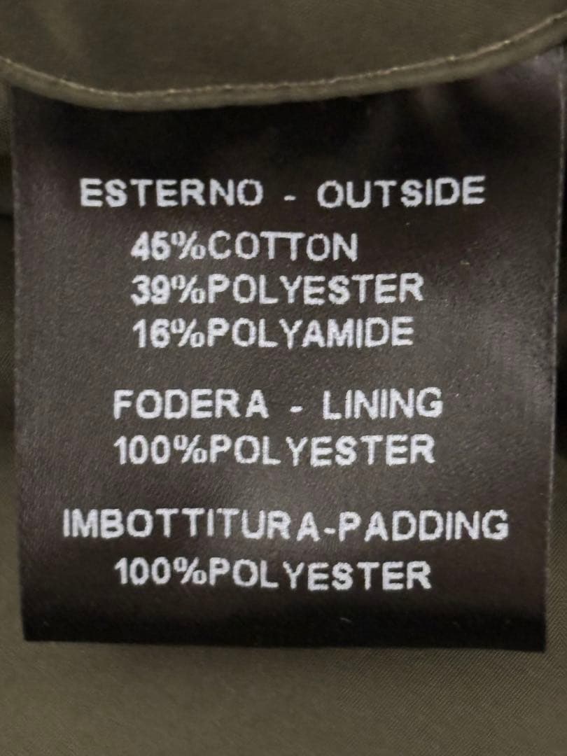 Sealup シーラップ 中綿入りタイロッケンコート ラップコート 44