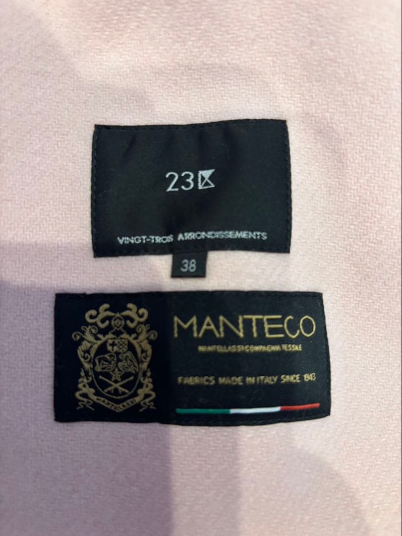 新品　未使用　23区 ロングコート　ピンク　38 M