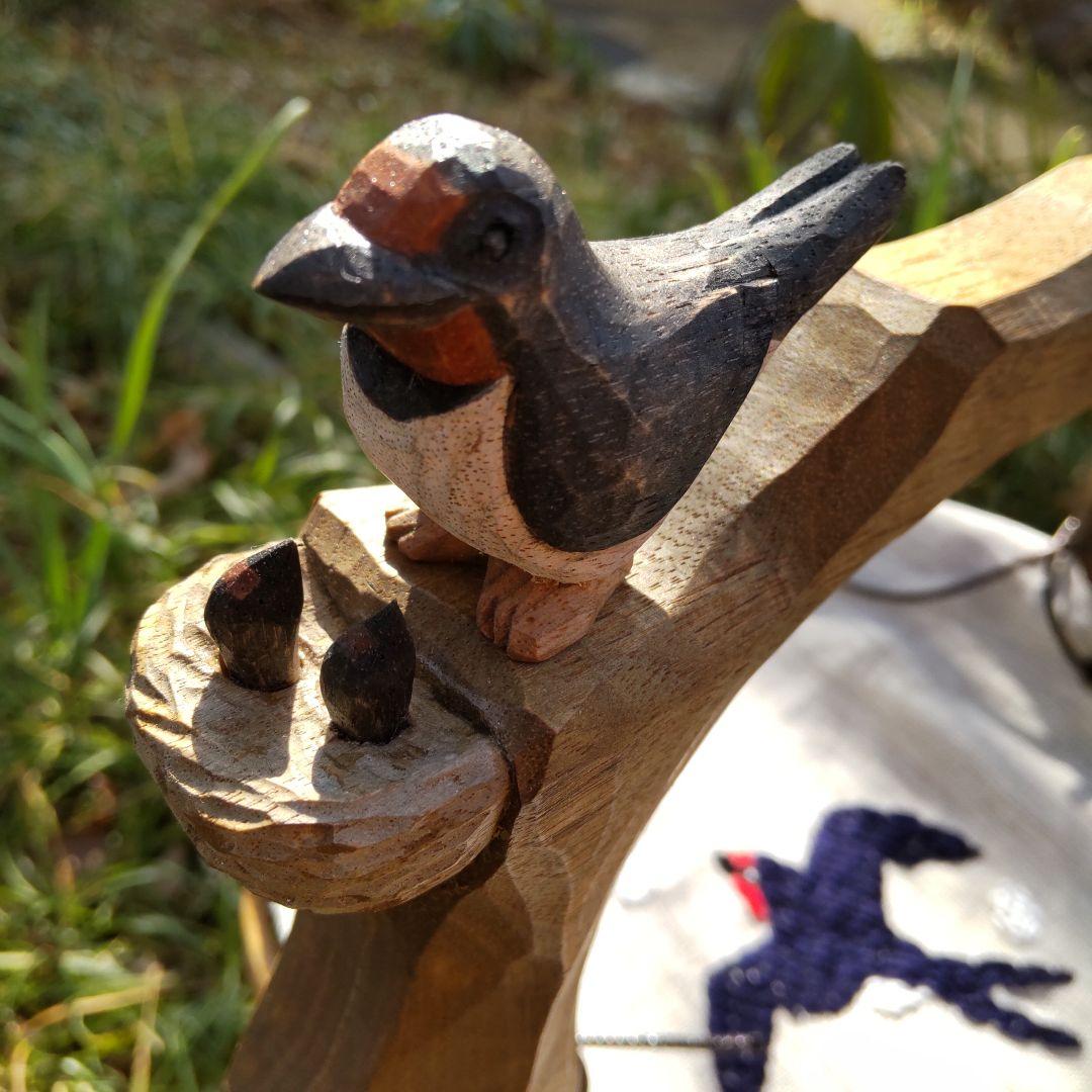 限定お値下げ　キヤタ　KIYATA つばめ籠バスケット