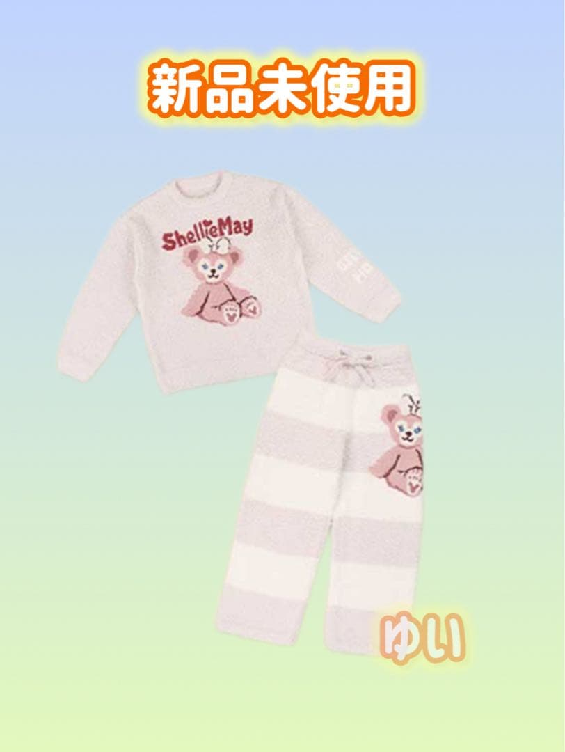 かいせんページ