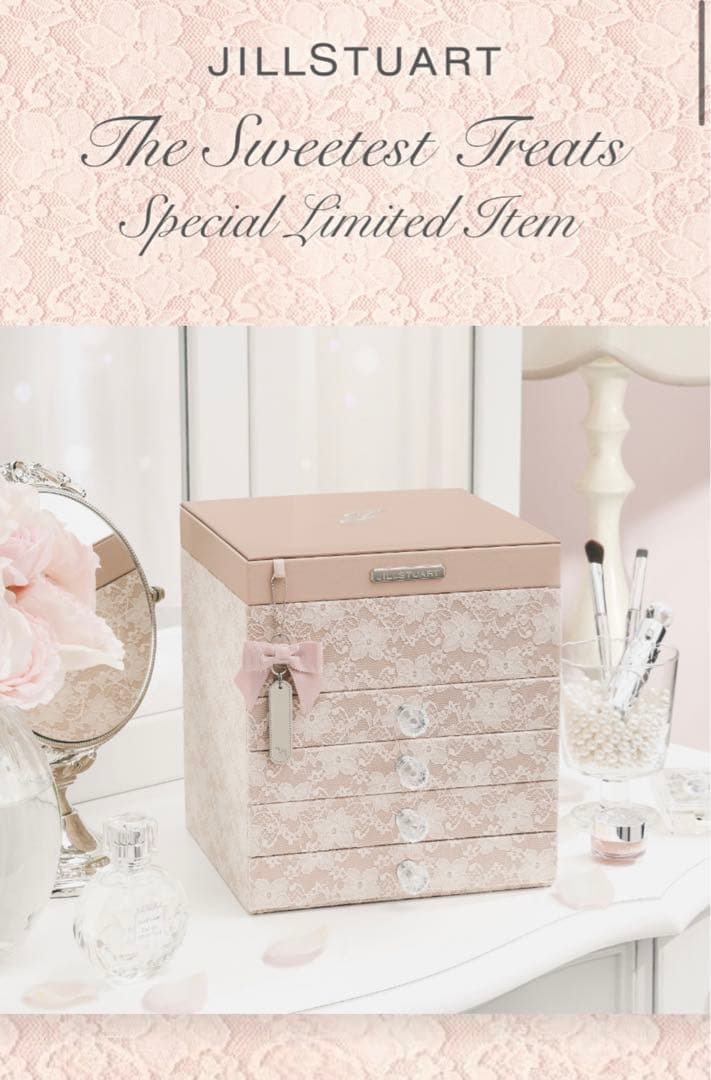 ジルスチュアート　限定メイクアップボックスII