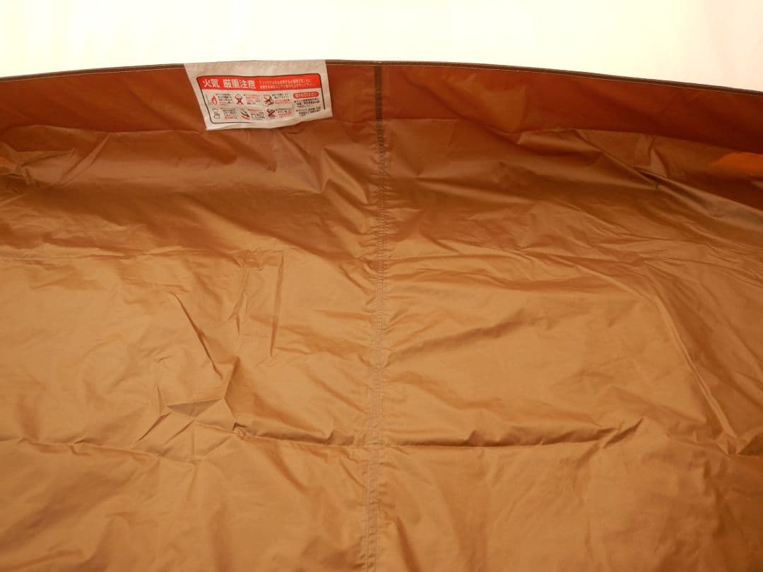 ダンロップ DUNLOP アルパインテントVS-52A＆グランドシート セット