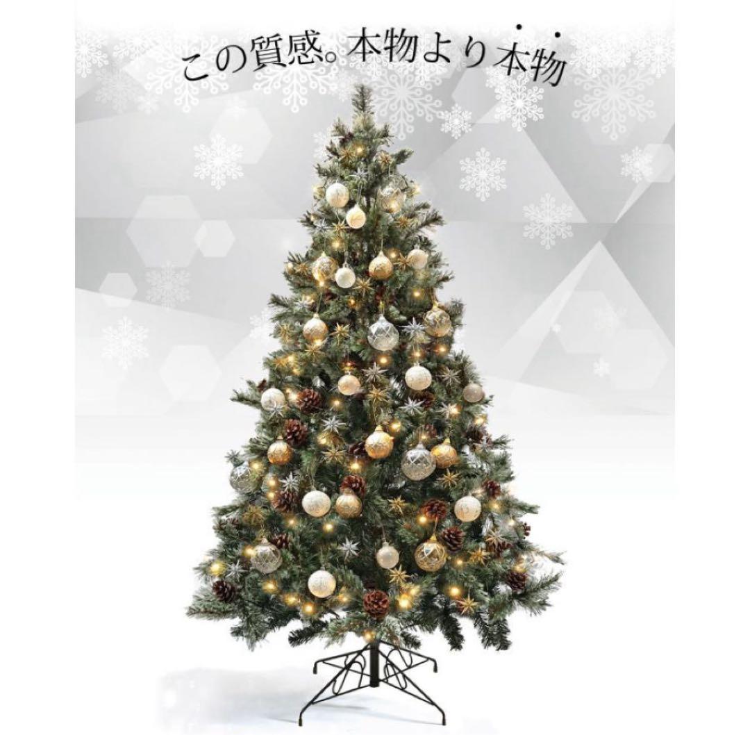 り*ご様 【お得☆新品・未使用】クリスマスツリー 特大 3m(300cm) もみ