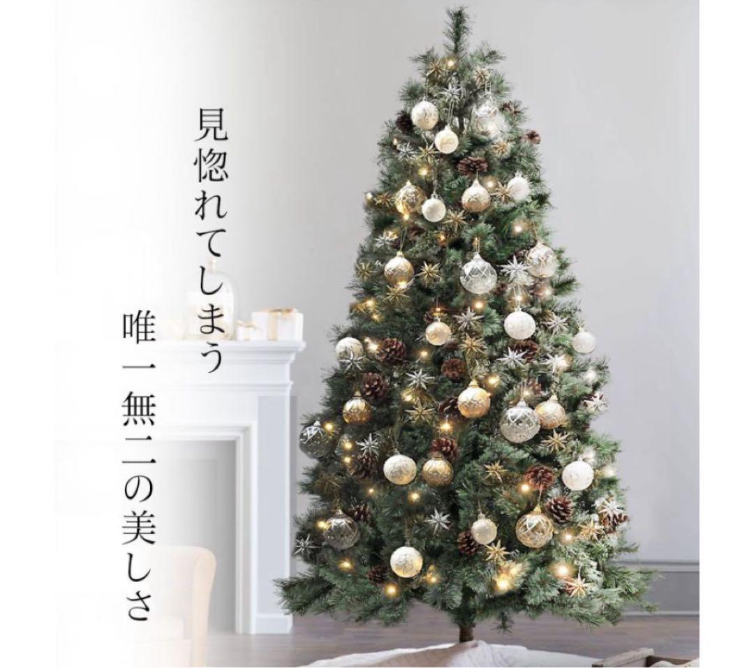 り*ご様 【お得☆新品・未使用】クリスマスツリー 特大 3m(300cm) もみ