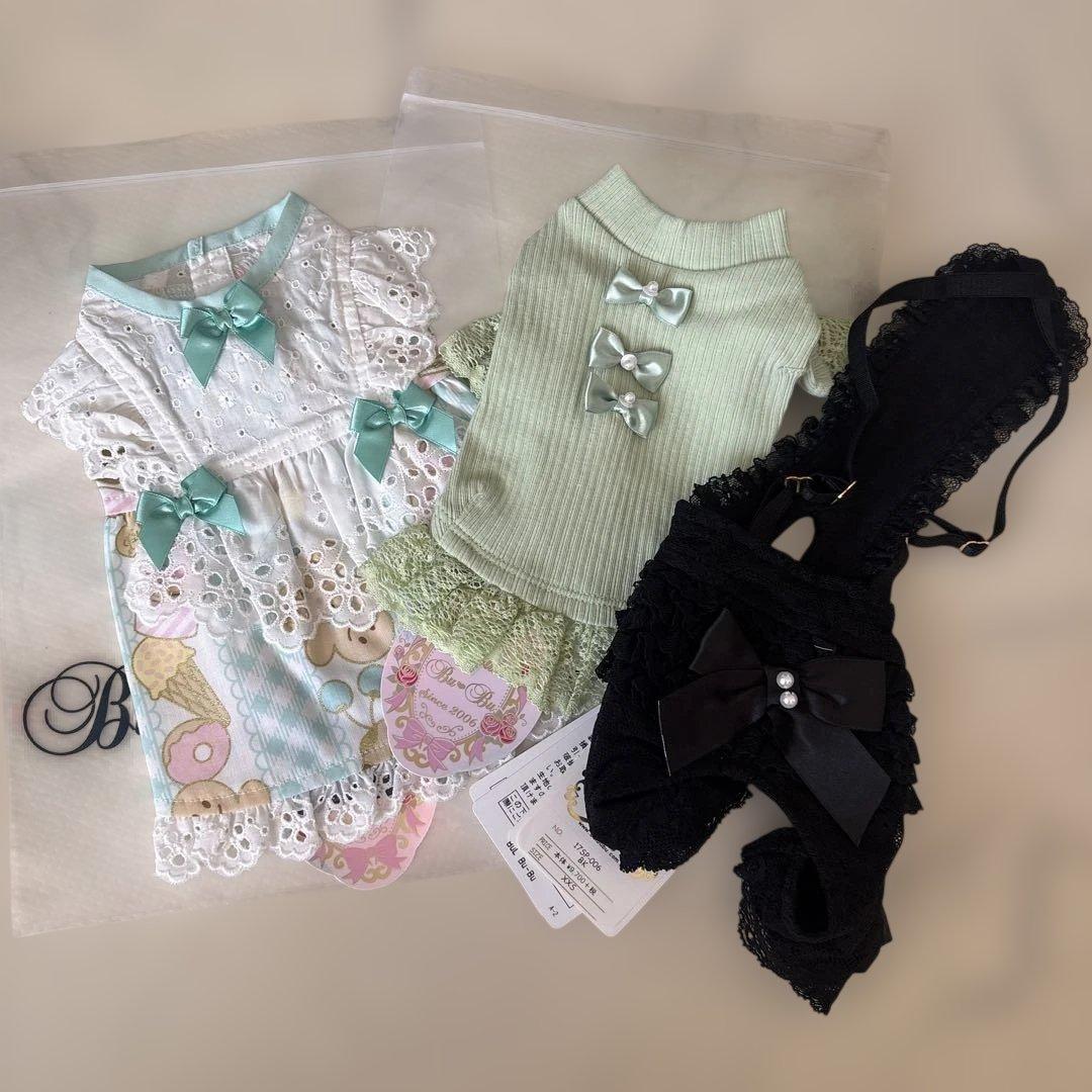 BUL BU-BU ブルブブセット