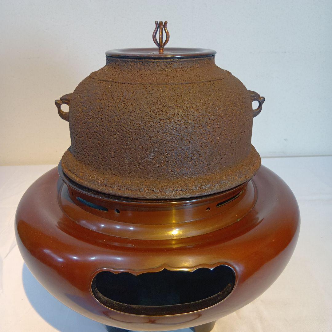 茶道具　(釜師)和田美之助　唐銅朝鮮風炉　真形釜　共箱