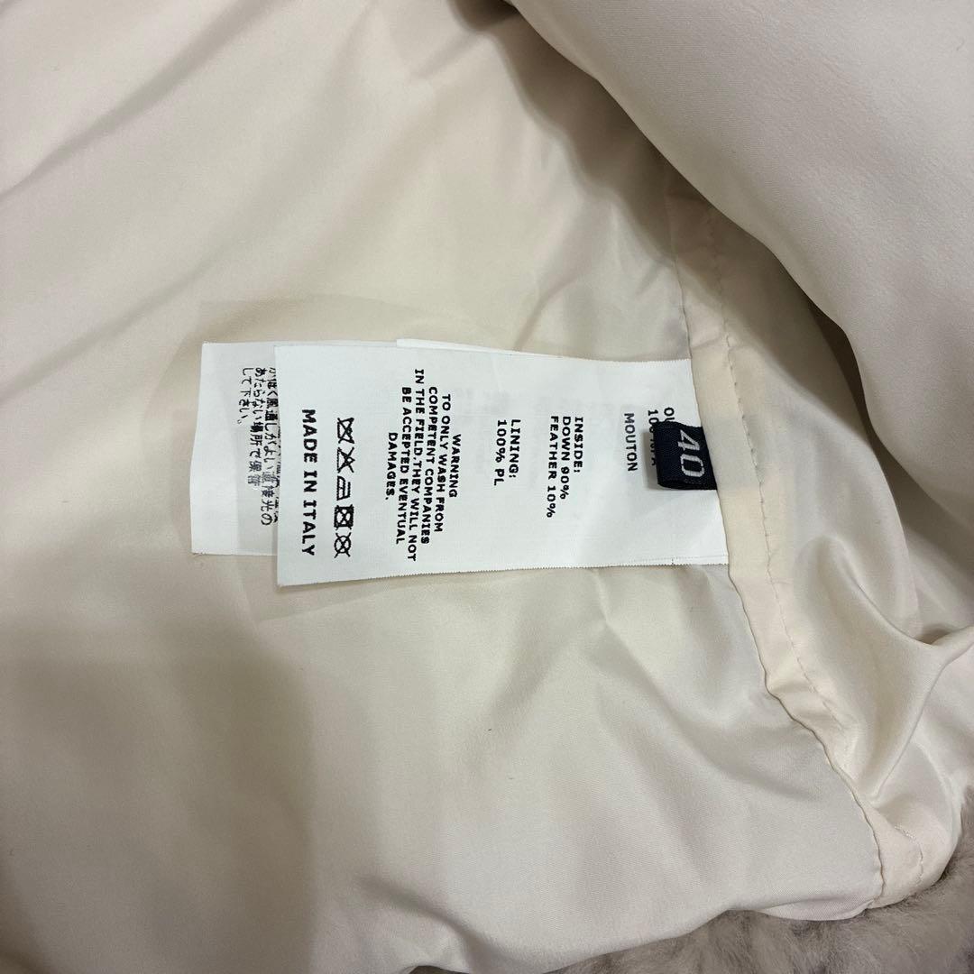 EMMETI AULLAアウラ　リアルムートン ダウン ベスト フードベージュ系