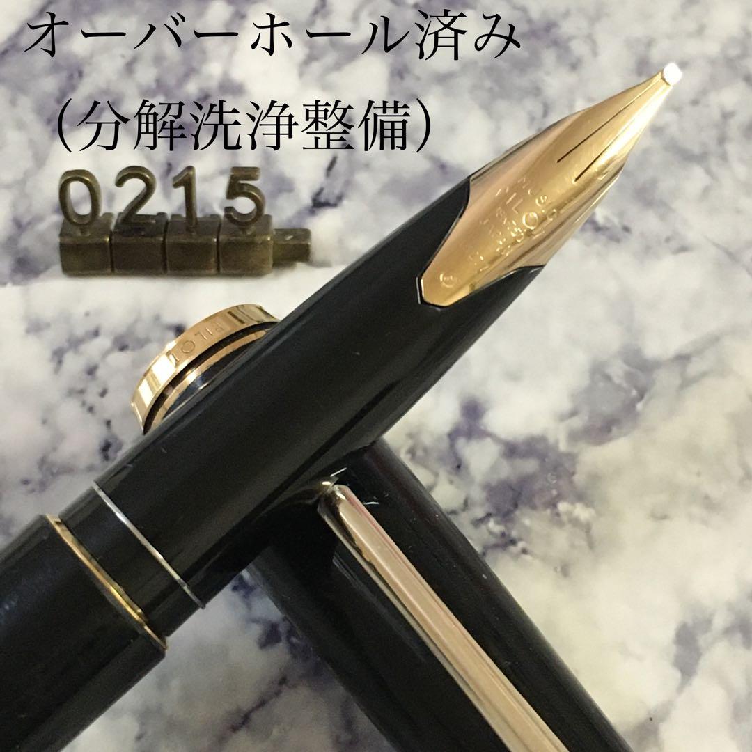 #0215オーバーホール済み パイロット PILOT MUSIC 18k