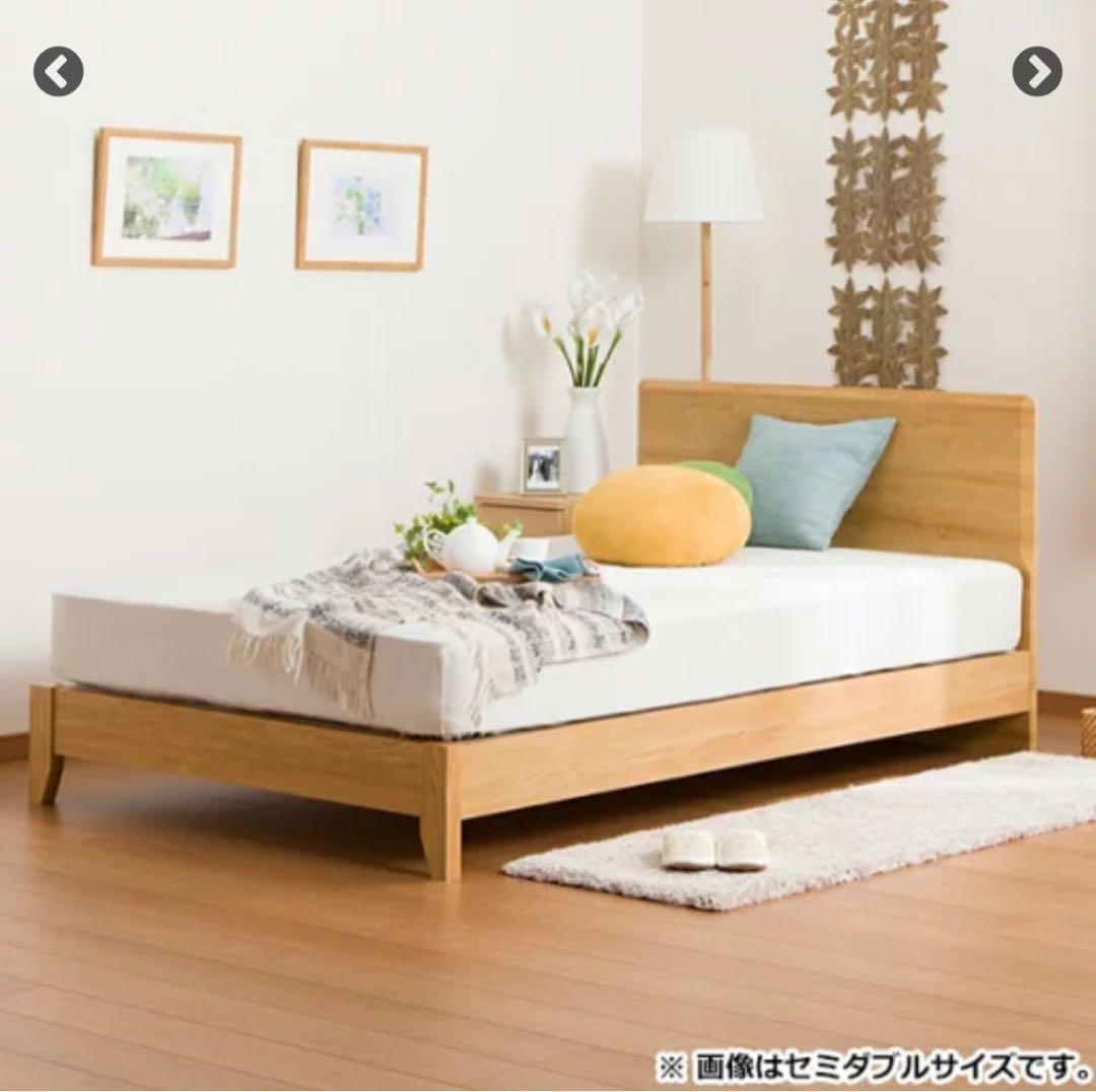 ニトリ ベッドフレーム マットレス付き