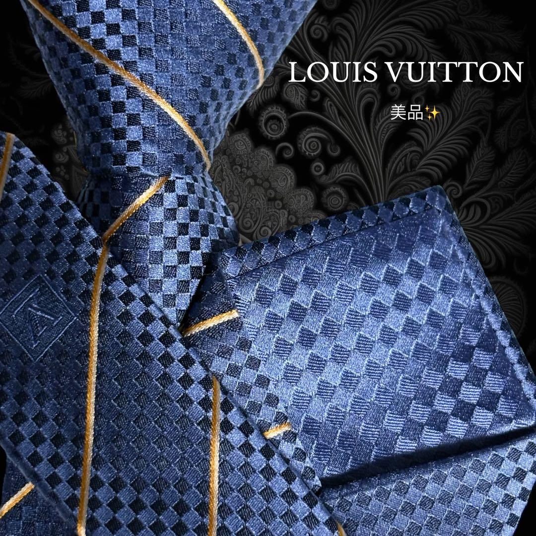 LOUIS VUITTON ネクタイ ネイビー ダミエ ストライプ ロゴ柄