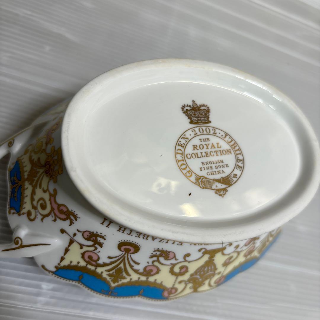 ロイヤルコレクション　ゴールデンジュビリー　持ち手付きバスケット