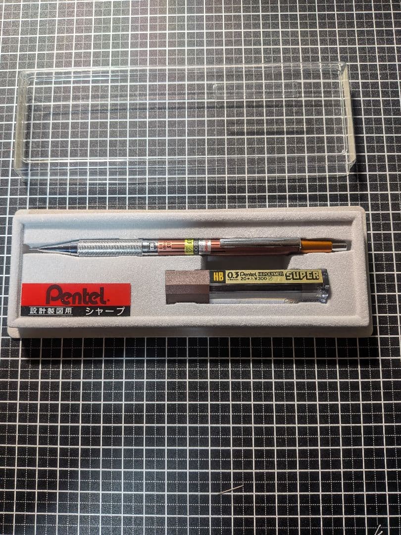 ぺんてる　PG2003