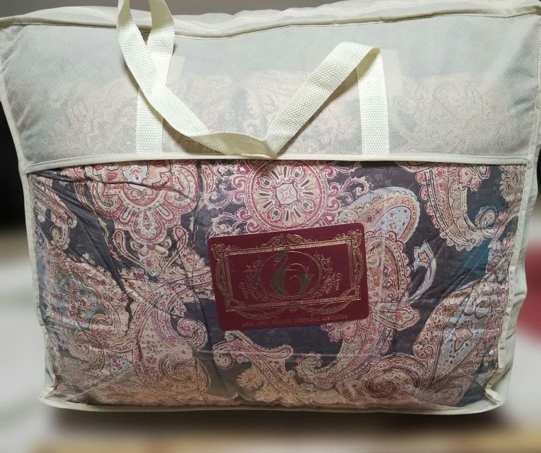 西川羽毛掛けふとん 190cm×210cm