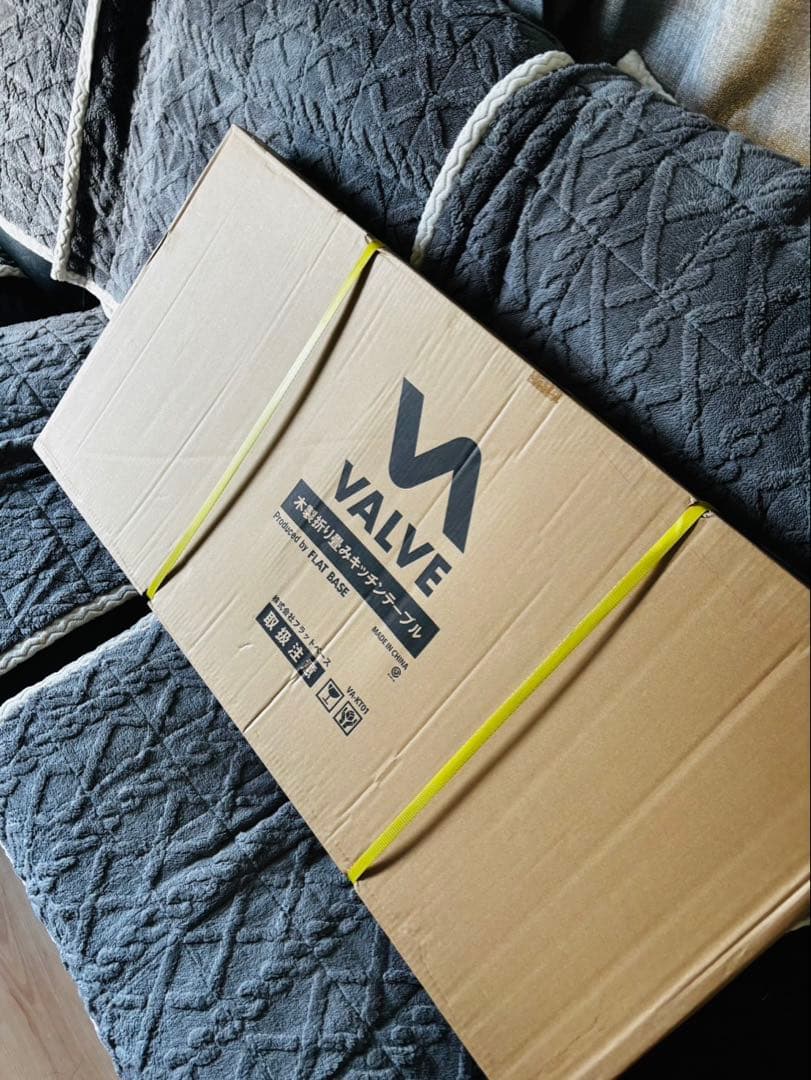 VALVE オシャレ⭐︎ 折りたたみ式　木製アウトドアテーブル