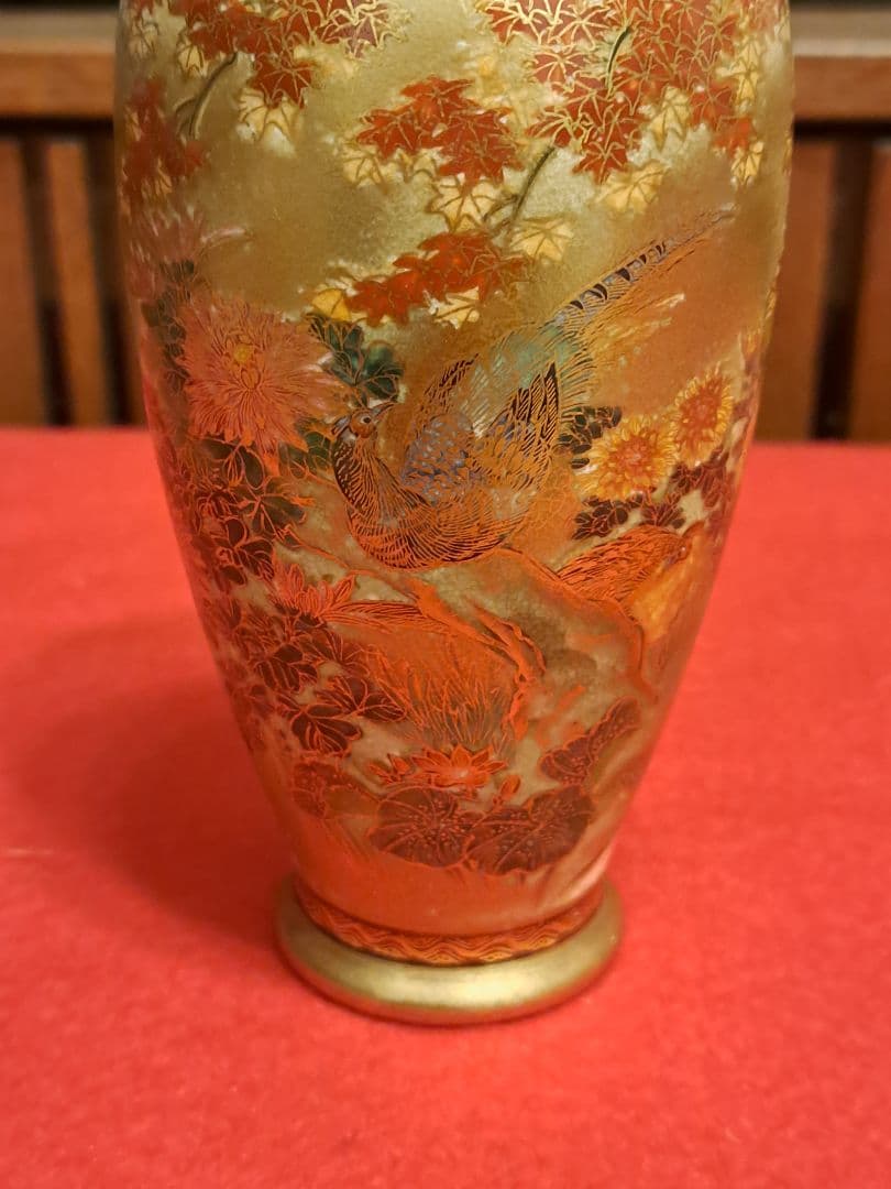 113-1 薩摩焼　金彩花瓶　白薩摩　神山　花鳥文様