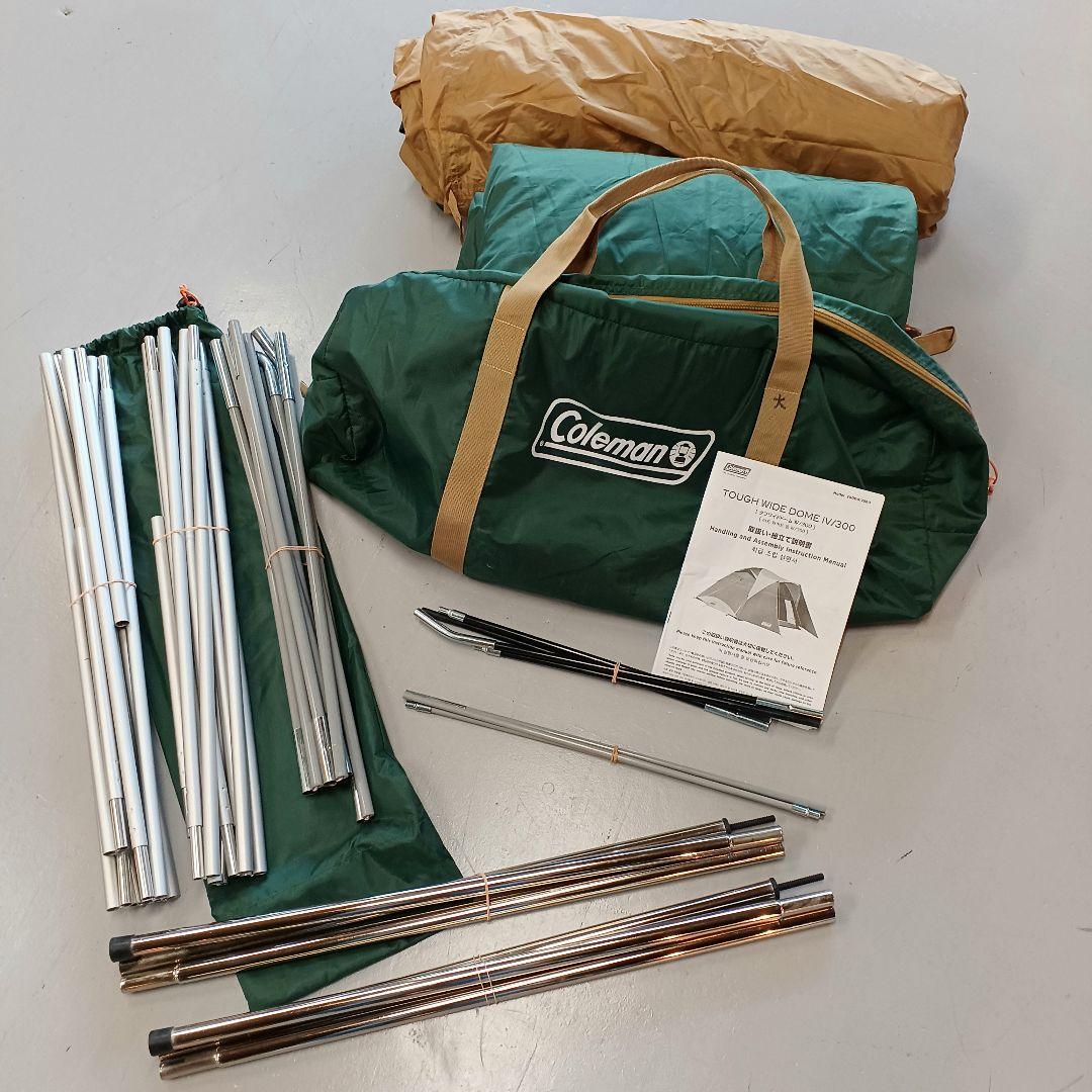 （即購入可）コールマン　タフワイドドーム Ⅳ/300　2000017860