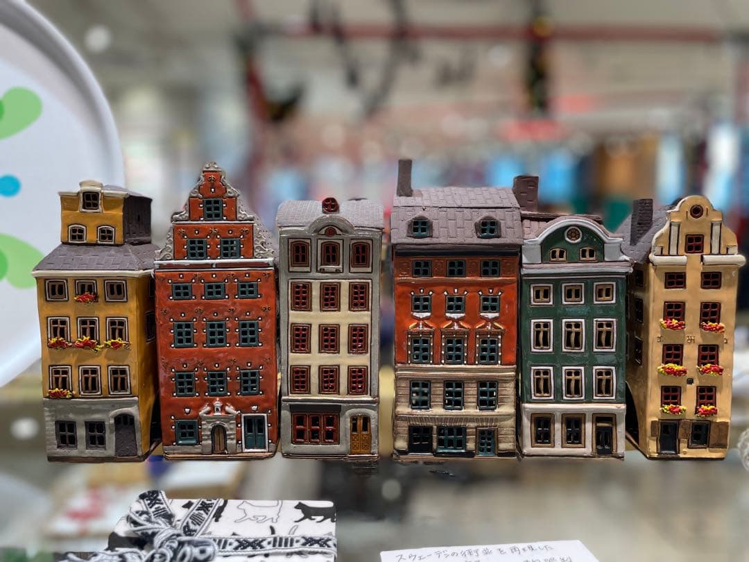 スウェーデン　ストックホルムの街並み置物 陶器製6セット