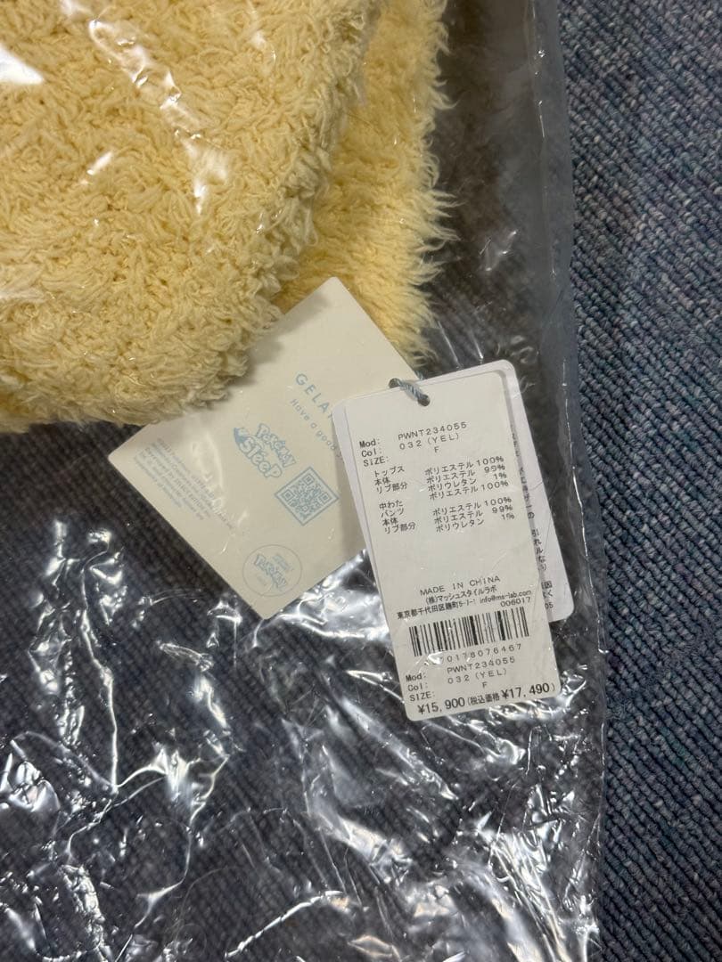 ジェラピケ ポケモン ピカチュウ パジャマ