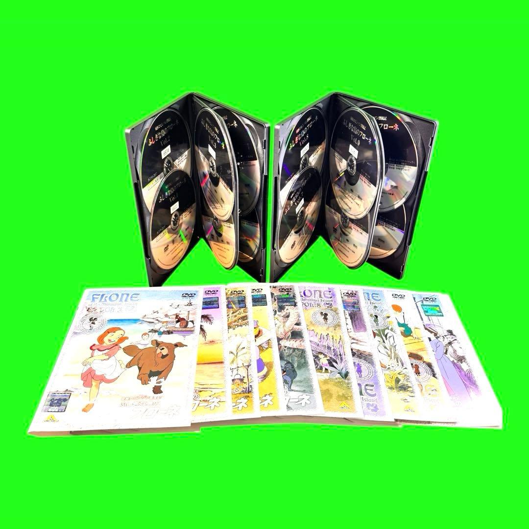 コスモスコーギー