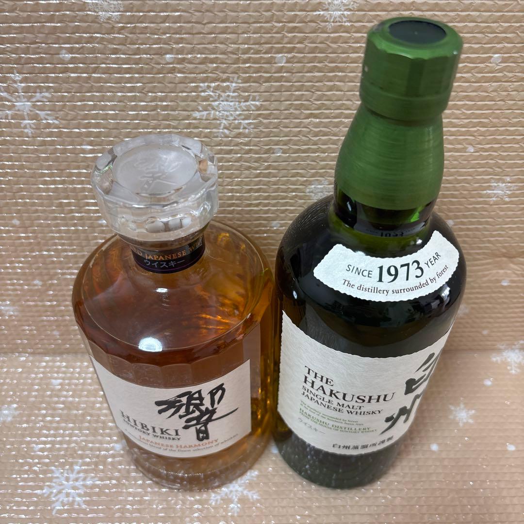 響　白州　Hibiki & Hakushu ウイスキー セット