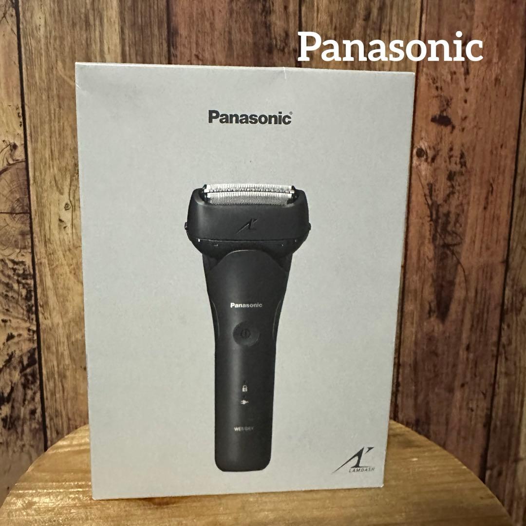 【新品未使用】パナソニック ラムダッシュ　ES-L320W-K 上位モデル