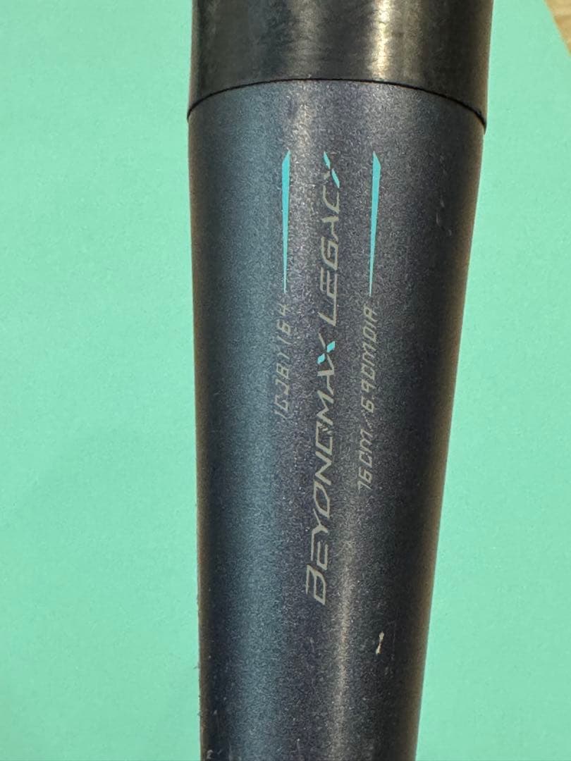 ミズノ　レガシー76cm ミドル　1CJBY164