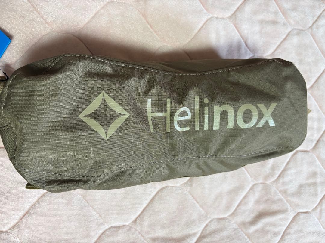 【新品】2点セット