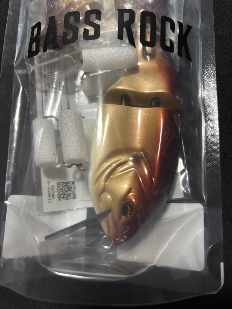 バスロック　ニヒル　カワウソシャイナー